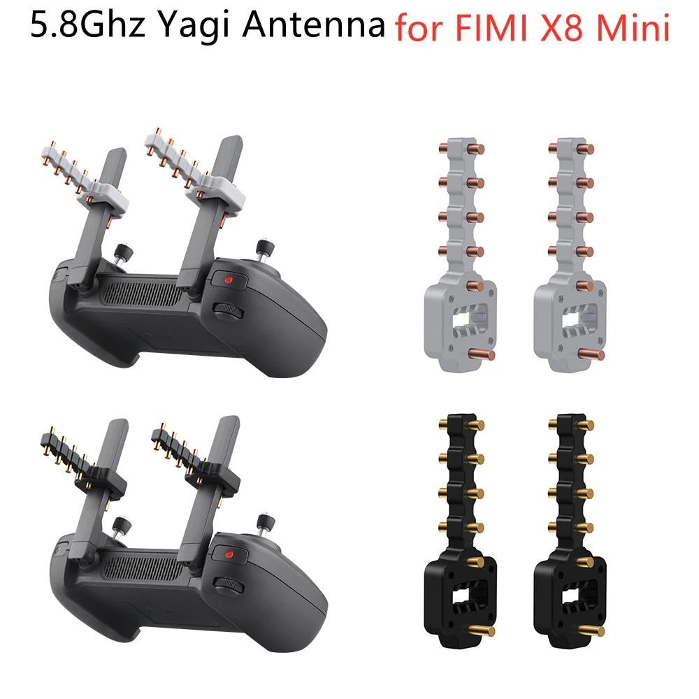 FIMI X8 Mini/Mini V2 п  Ʈѷ ߱ ׳ ͽٴ, ȣ ν ,  RC ׼, 5.8Ghz